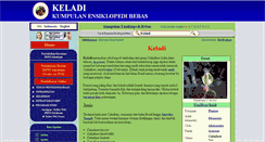 Desktop Screenshot of caladium.org